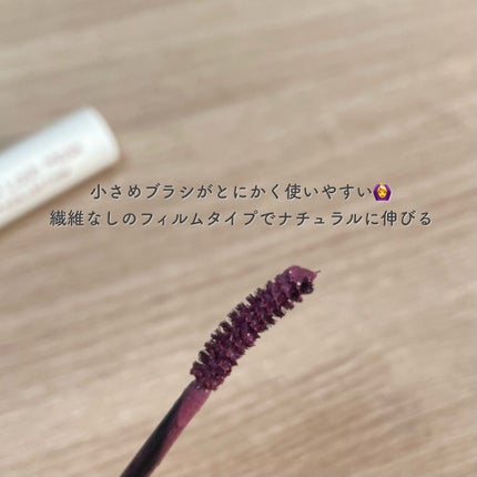 オールラッシュマスク ブラウンニュアンス コレクション/ラブ・ライナー/マスカラを使ったクチコミ(2枚目)