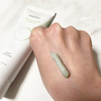 緑豆弱酸性クレンジング/beplain/クレンジングクリームを使ったクチコミ(2枚目)