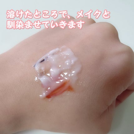 クレンジングバーム/ALLNA ORGANIC/クレンジングバームを使ったクチコミ(6枚目)