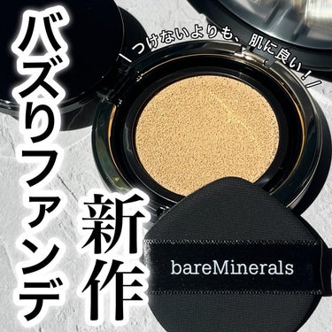 オリジナル ピュア セラム カバーアップ クッション/bareMinerals/クッションファンデーションを使ったクチコミ（1枚目）