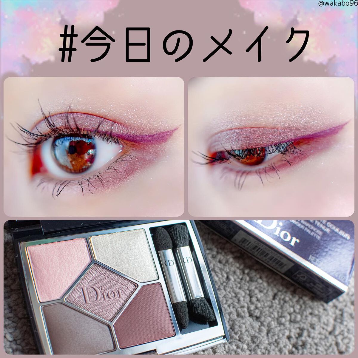 【旧】サンク クルール クチュール/Dior/アイシャドウパレットを使ったクチコミ（1枚目）