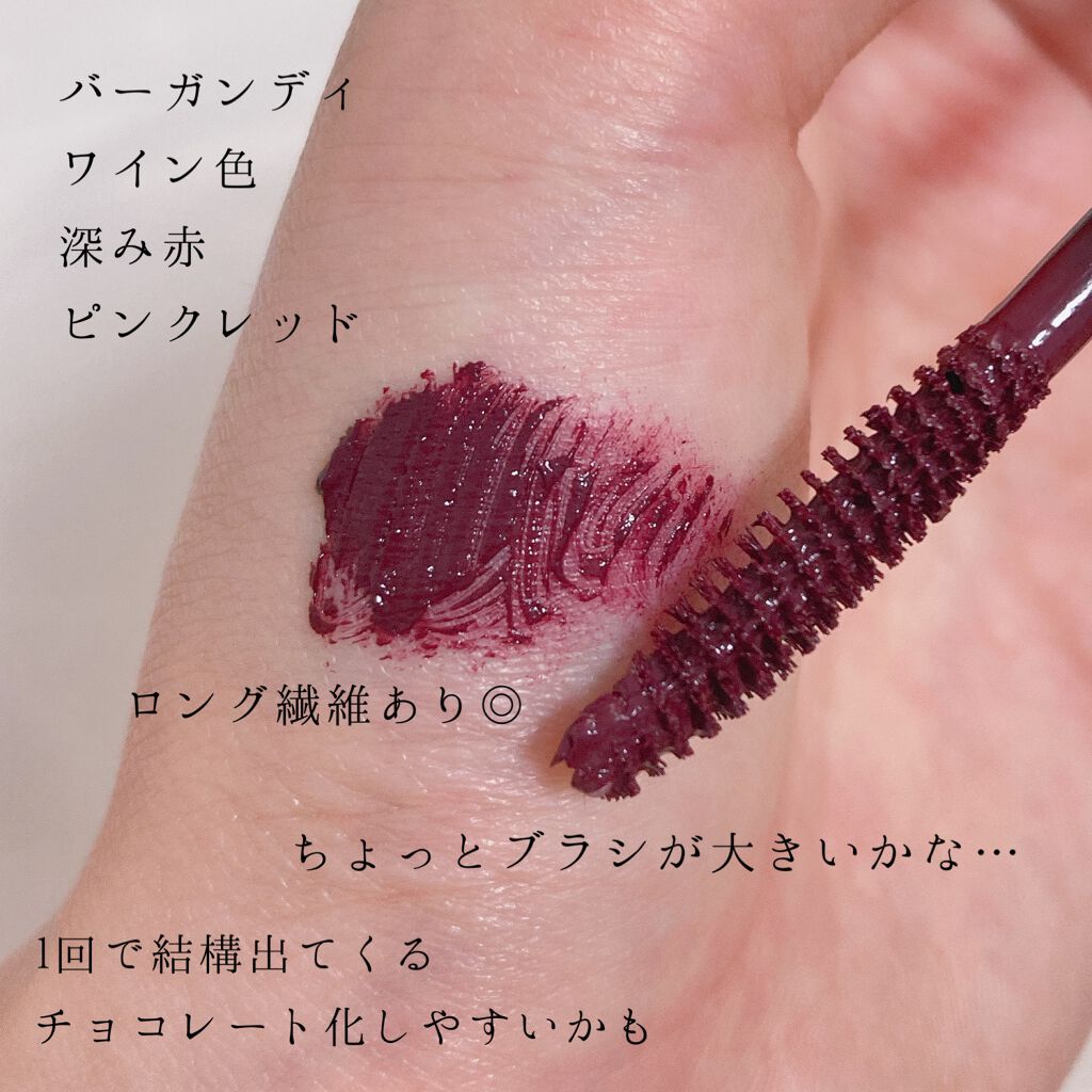 プロ アイ パレット/CLIO/アイシャドウパレットを使ったクチコミ(4枚目)