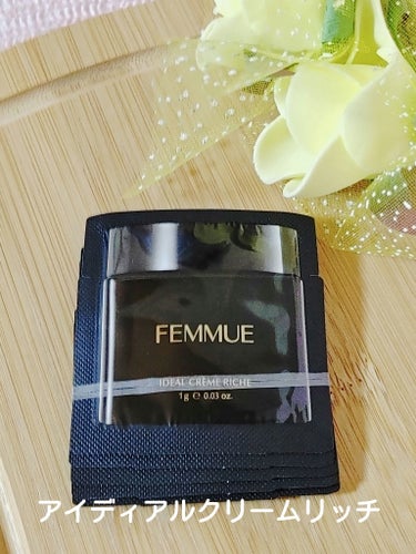 FEMMUE　アイディアルクリーム リッチ
サシェ 1g×5枚×2バッグ  2,900円相当
(現品は45g 12,980円)

💮2024 ハッピーバッグとアットコスメのラッキーバッグに入っていたアイ