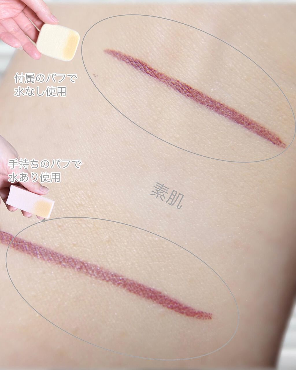 UV パウダー ファンデーション/ちふれ/パウダーファンデーションを使ったクチコミ(6枚目)