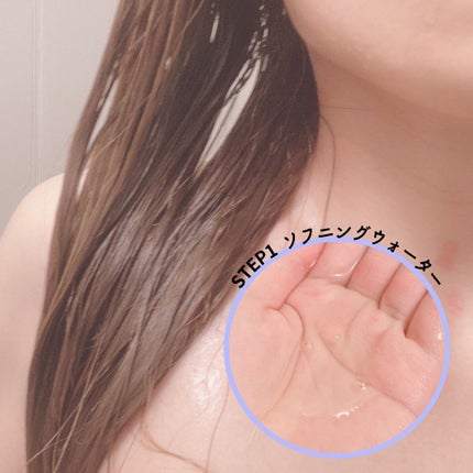 ヘアチューナー/プロカリテ/洗い流すヘアトリートメントを使ったクチコミ(4枚目)