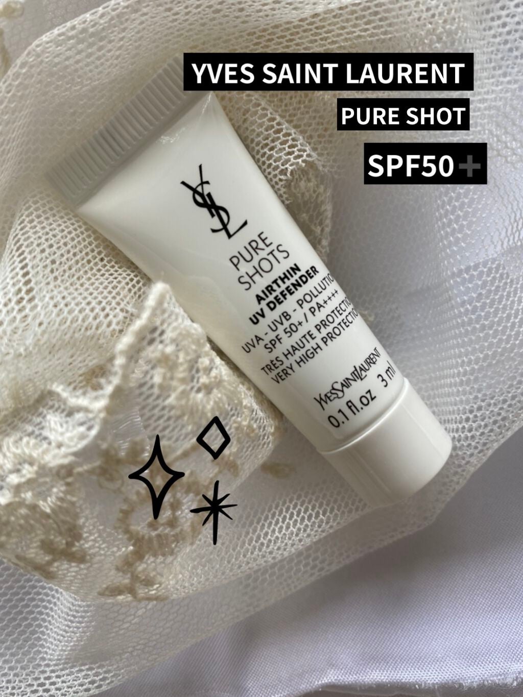 ピュアショット UV50/YVES SAINT LAURENT BEAUTE/日焼け止め・UVケアを使ったクチコミ(1枚目)