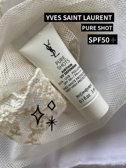 ピュアショット UV50/YVES SAINT LAURENT BEAUTE/日焼け止め・UVケアを使ったクチコミ(1枚目)
