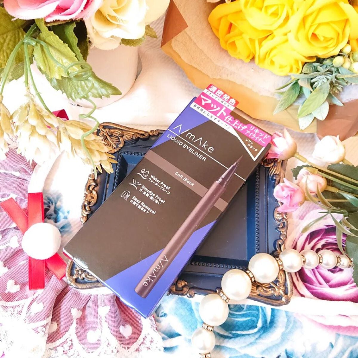 エーメイク マットリキッドアイライナー /A/mAke/リキッドアイライナーを使ったクチコミ(5枚目)