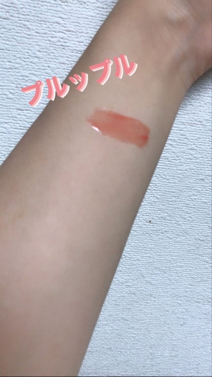 38°C / 99°F リップトリートメント (リップ美容液)/UZU BY FLOWFUSHI/リップケアを使ったクチコミ(4枚目)