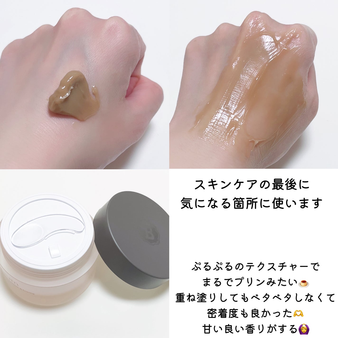 Pressed Serum Tundra chaga/BLITHE/美容液を使ったクチコミ(3枚目)