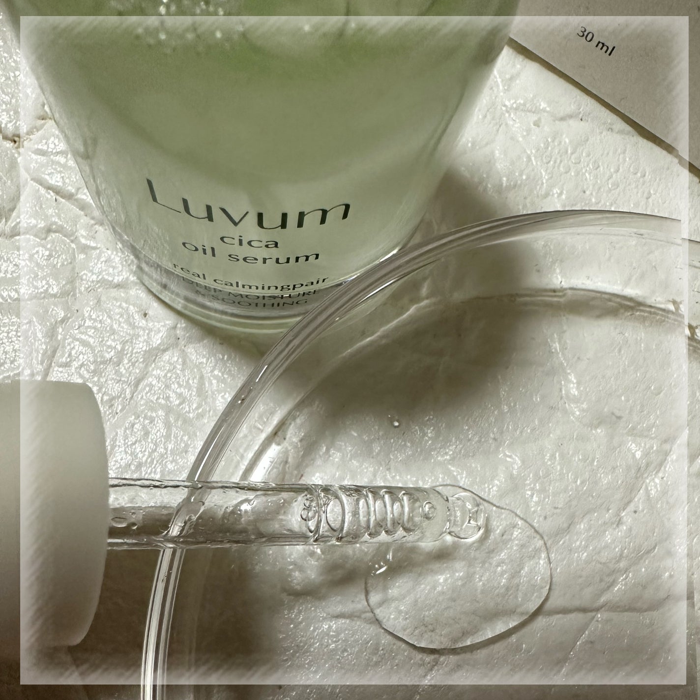 カーミングリペア若葉のシカスポットパッド/Luvum/トナーパッドを使ったクチコミ(6枚目)