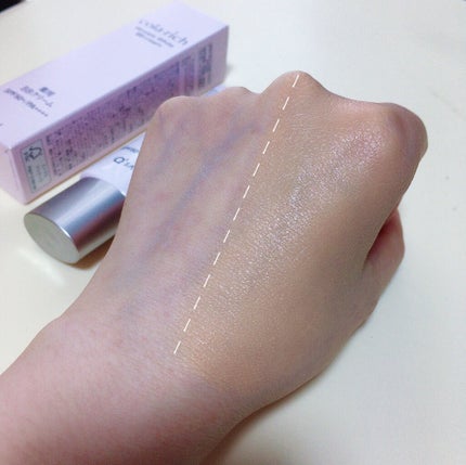 リンクルホワイトBBクリーム/コラリッチ/BBクリームを使ったクチコミ(3枚目)