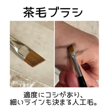 ゆ🐷シンプルに憧れる物欲man⛄️ on LIPS 「熊野筆を用いた、日本製のアイブロウブラシ🖌白色ブラシ👉発色の良..」（3枚目）