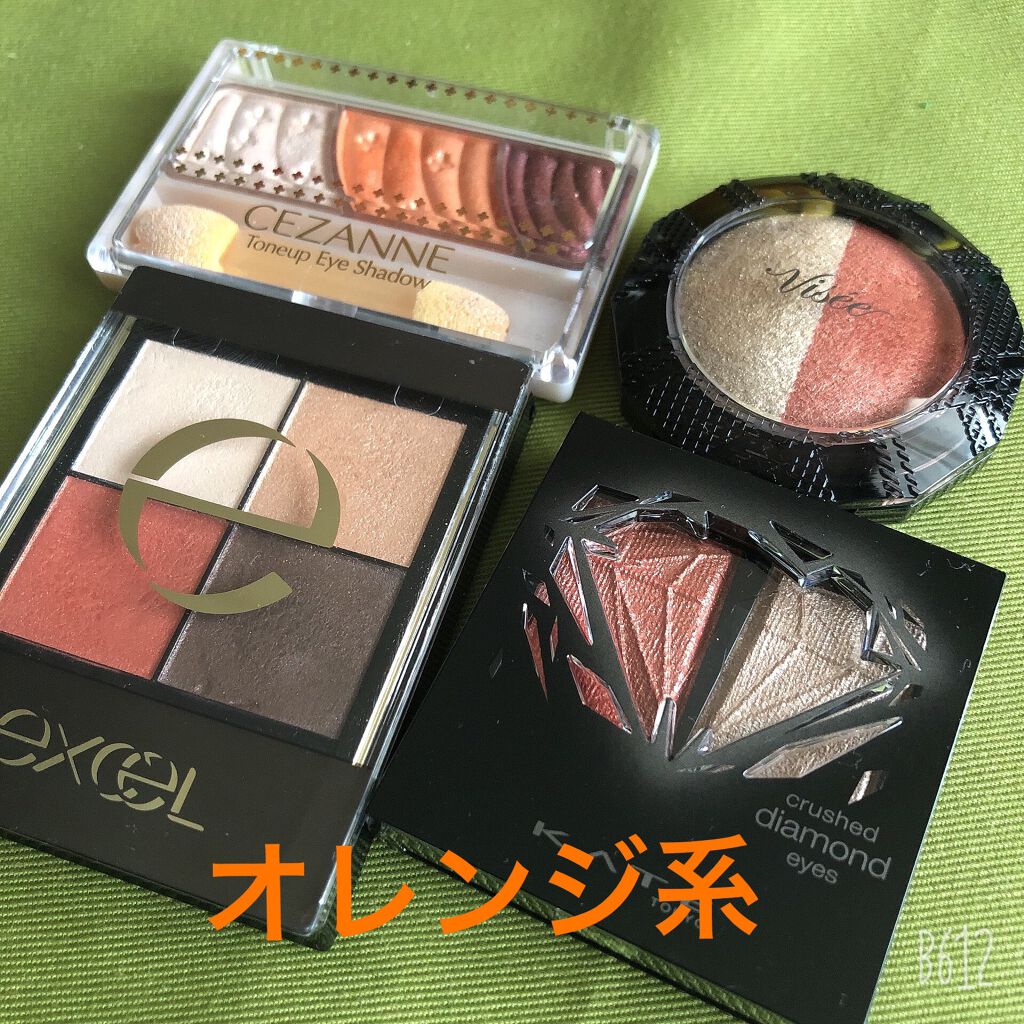 【旧品】パーフェクトスタイリストアイズ/キャンメイク/アイシャドウパレットを使ったクチコミ（2枚目）