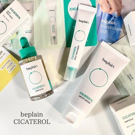 シカテロル美容液/beplain/美容液を使ったクチコミ(7枚目)