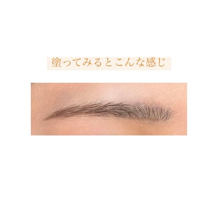 &.眉ペンシル 丸芯 ブラシ付き/DAISO/アイブロウペンシルを使ったクチコミ(3枚目)