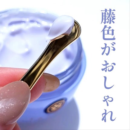 デューイースキン クリーム/タッチャ/フェイスクリームを使ったクチコミ(5枚目)