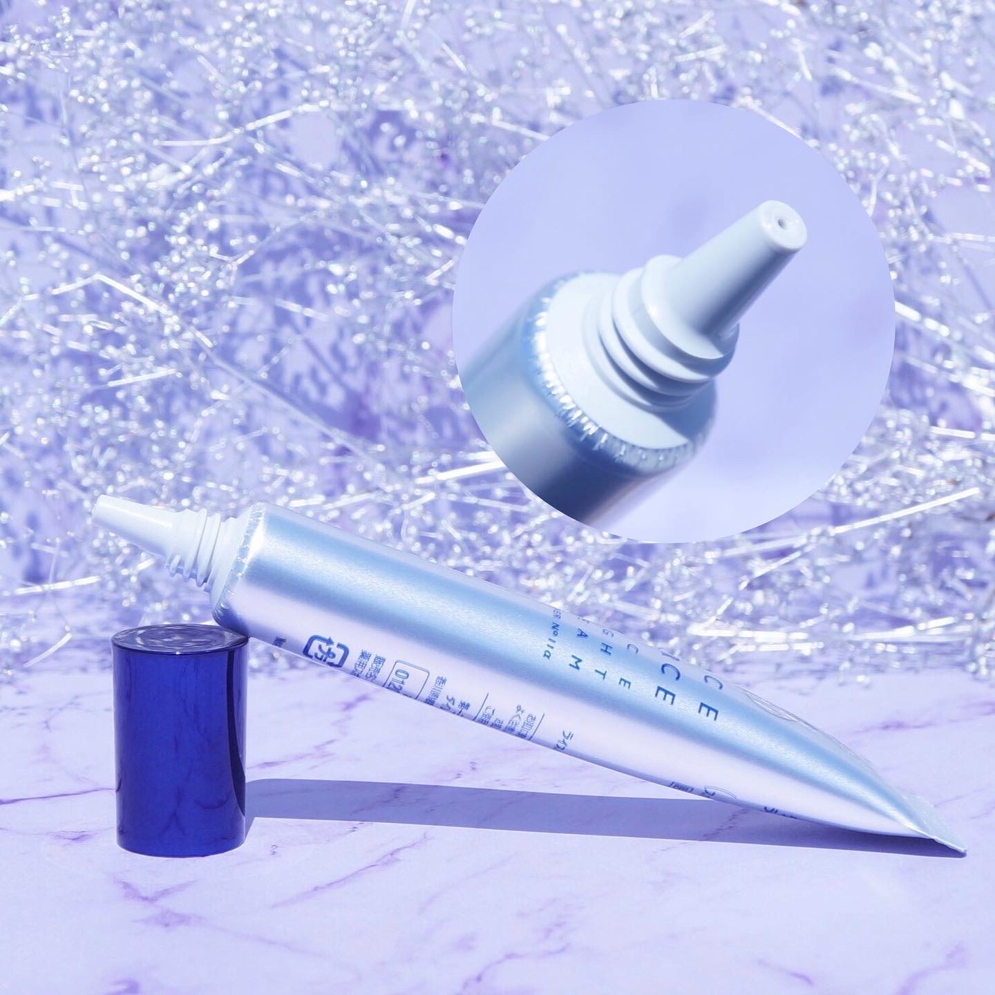 ライスブライトクリーム/ライスフォース/フェイスクリームを使ったクチコミ（2枚目）