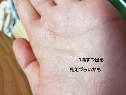 薬用 しみ 集中対策 美容液/メラノCC/美容液を使ったクチコミ(6枚目)