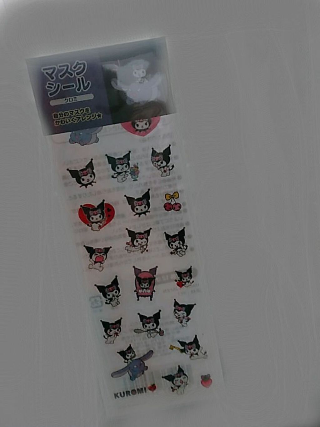 を使ったクチコミ（1枚目）