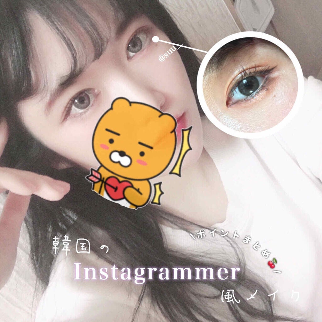 スカルプD ボーテ ピュアフリーアイライナー/アンファー(スカルプD)/リキッドアイライナーを使ったクチコミ(1枚目)