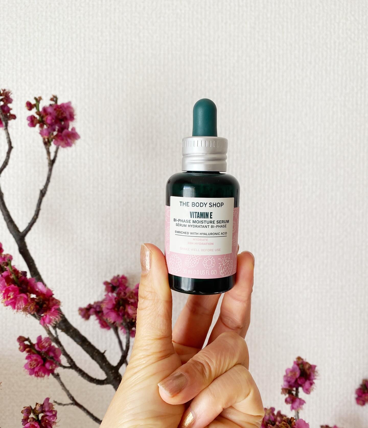 E バイフェイズ モイスチャーセラム/THE BODY SHOP/美容液を使ったクチコミ（1枚目）