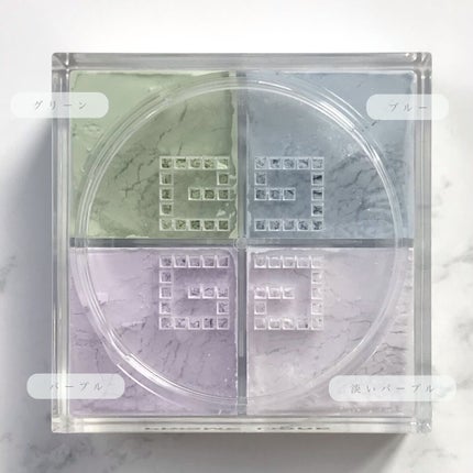 プリズム・リーブル/GIVENCHY/ルースパウダーを使ったクチコミ(2枚目)