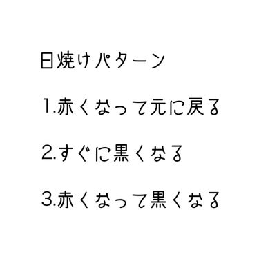 ルルルンピュア 白（クリア）/ルルルン/シートマスク・パックを使ったクチコミ（2枚目）