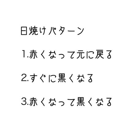 ルルルンピュア 白(クリア)/ルルルン/シートマスク・パックを使ったクチコミ(2枚目)