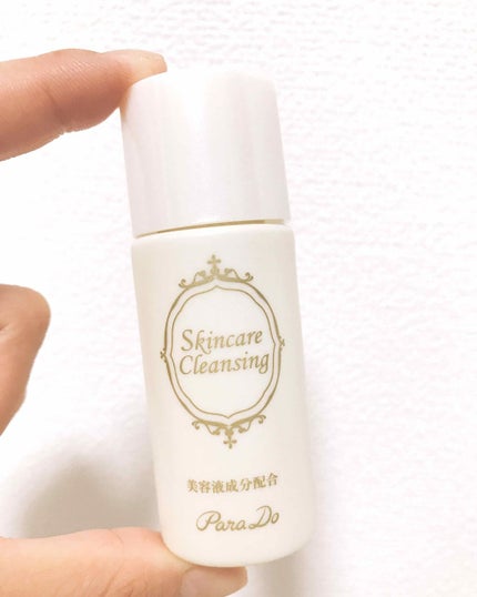 スキンケアクレンジング/パラドゥ/ミルククレンジングを使ったクチコミ(1枚目)