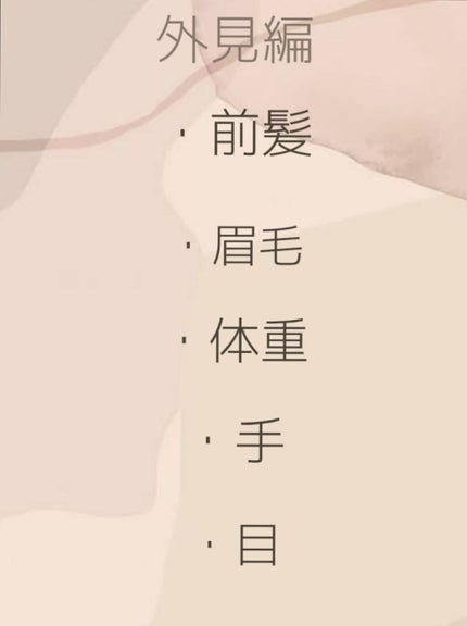 FLANMY 1day/FLANMY/ワンデー(1DAY)カラコンを使ったクチコミ(2枚目)