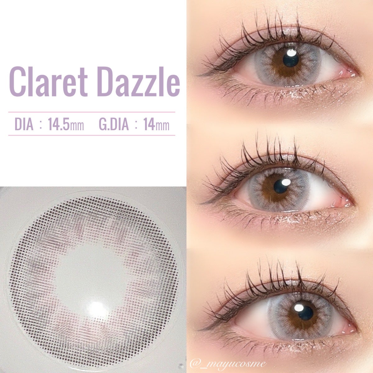 カラーマジョリティー/カラーマジョリティー/カラーコンタクトレンズを使ったクチコミ(6枚目)