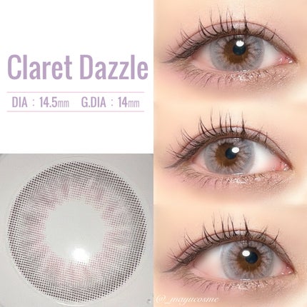 カラーマジョリティー/カラーマジョリティー/カラーコンタクトレンズを使ったクチコミ(6枚目)