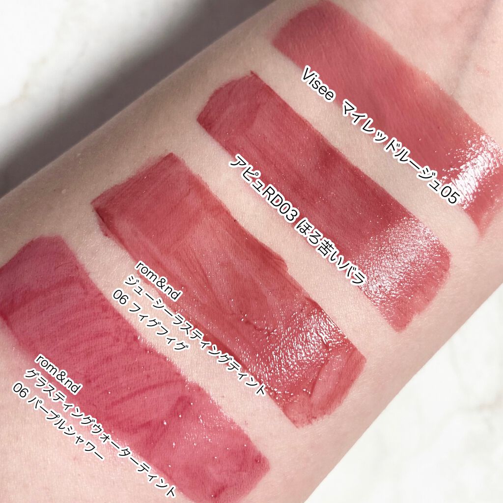 アピュー ウォーターライト ティント/A’pieu/リップティントを使ったクチコミ(7枚目)