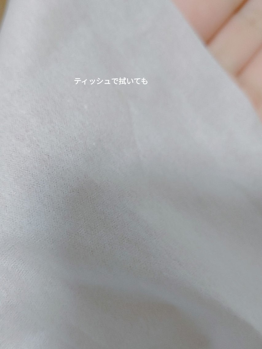 アンドバイロムアンド グラッシーボムティント/&nd by rom&nd/リップティントを使ったクチコミ(3枚目)