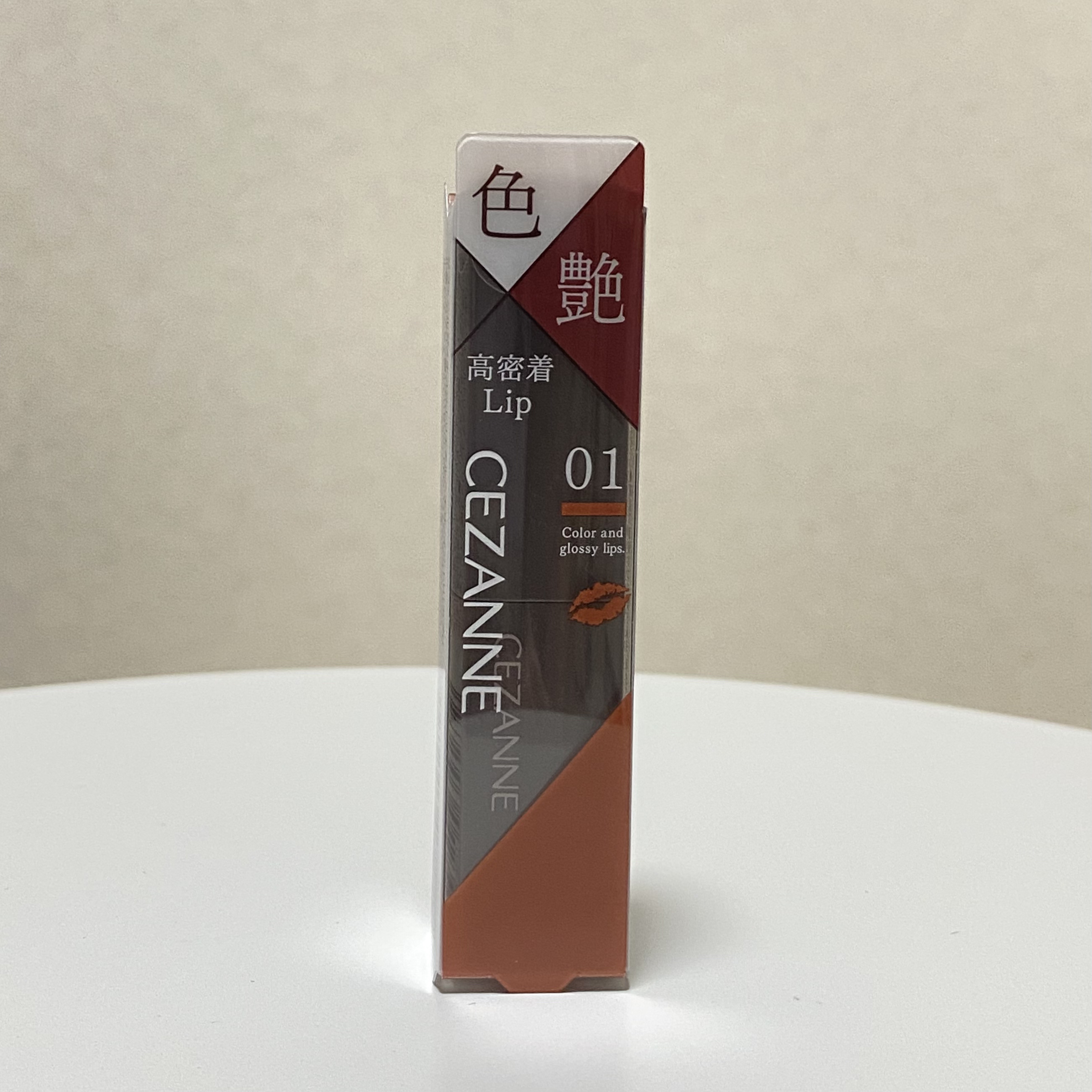 リップカラーシールド/CEZANNE/口紅を使ったクチコミ（2枚目）