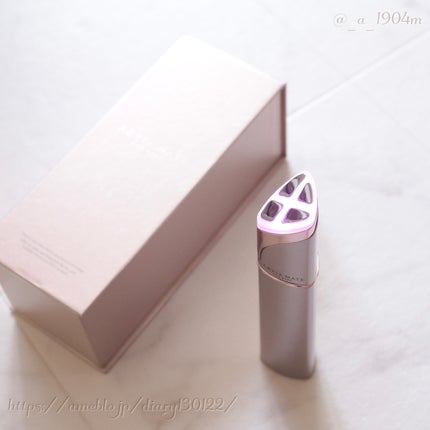 アクシージア メイト フォーアイズ/AXXZIA/美顔器・マッサージを使ったクチコミ(3枚目)