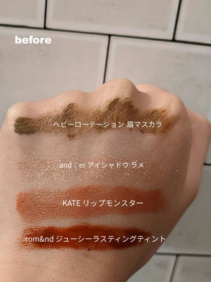 デュオ ザ クレンジングバーム クリア/DUO/クレンジングバームを使ったクチコミ(2枚目)