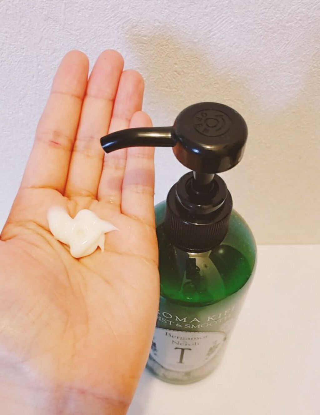 モイスト＆スムースシャンプー／トリートメント/AROMA KIFI/シャンプー・コンディショナーを使ったクチコミ（2枚目）