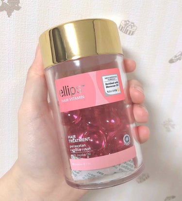 ヘアーオイル【トリートメント】/ellips/ヘアオイルを使ったクチコミ（1枚目）