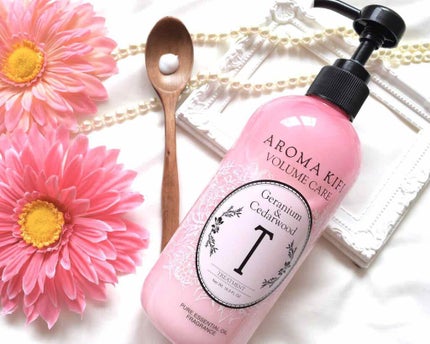 ボリュームケアシャンプー/トリートメント/AROMA KIFI/シャンプー・コンディショナーを使ったクチコミ(3枚目)