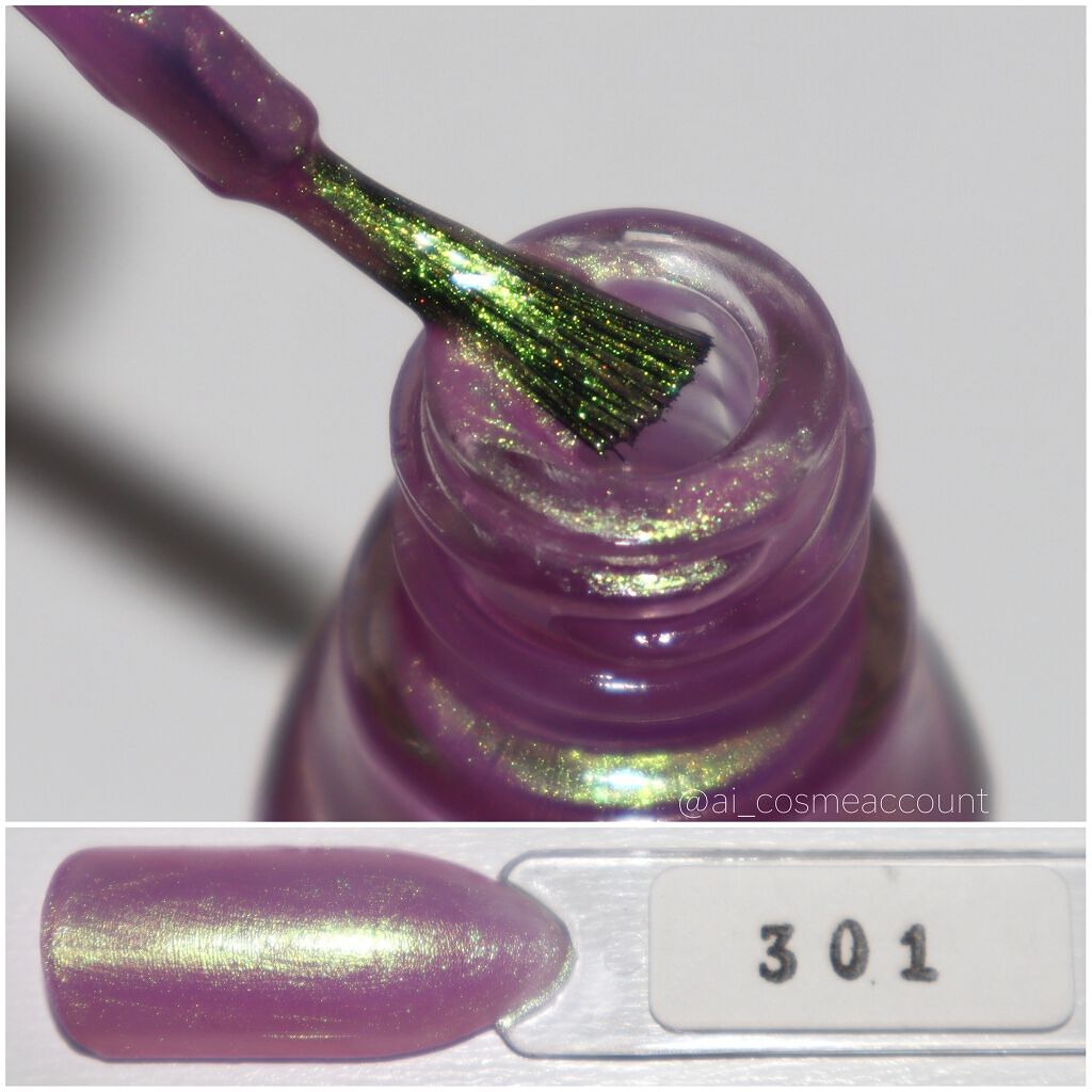 ネイル エナメル/ちふれ/マニキュアを使ったクチコミ(2枚目)