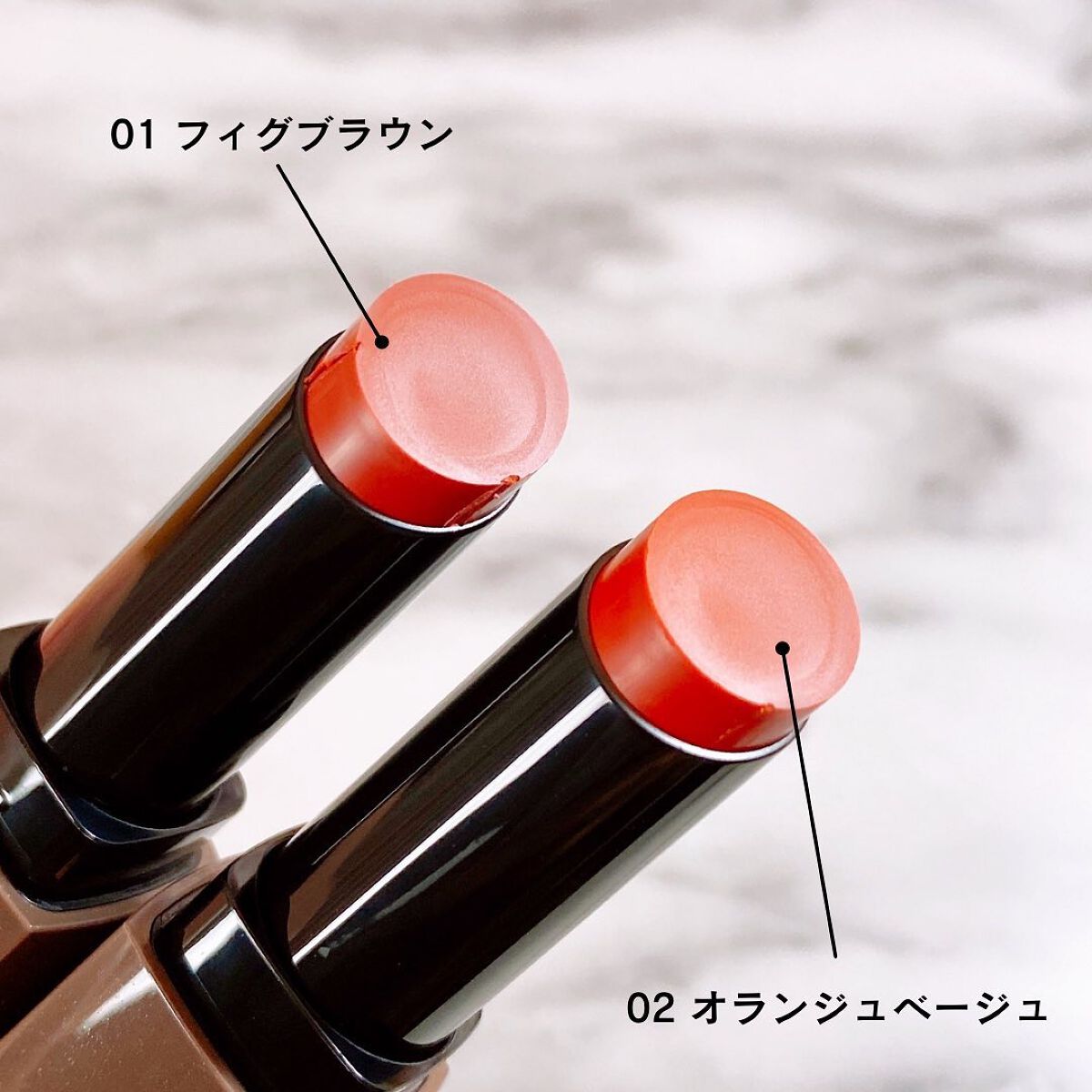 リップカラーシールド/CEZANNE/口紅を使ったクチコミ(3枚目)