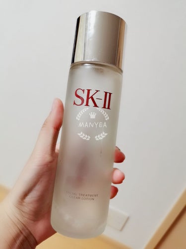 フェイシャル トリートメント エッセンス/SK-II/化粧水を使ったクチコミ（2枚目）