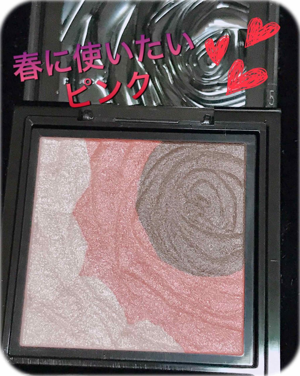 ダークローズシャドウ/KATE/アイシャドウパレットを使ったクチコミ(2枚目)