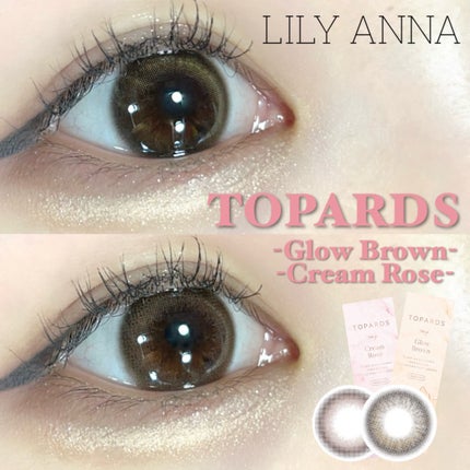 TOPARDS 1day/TOPARDS/ワンデー(1DAY)カラコンを使ったクチコミ(1枚目)