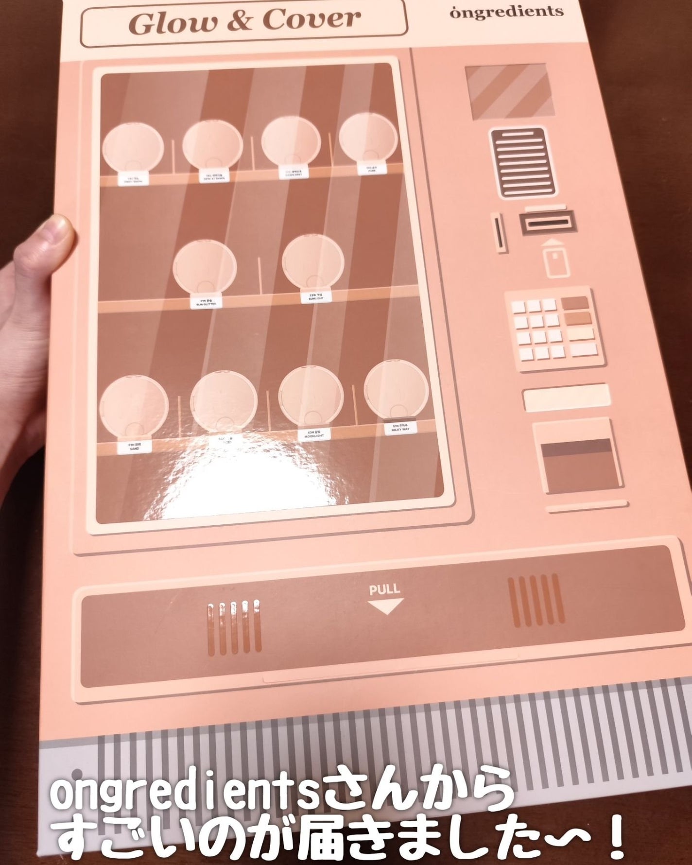 スキンバリアグロウカバークッション/Ongredients/クッションファンデーションを使ったクチコミ(2枚目)