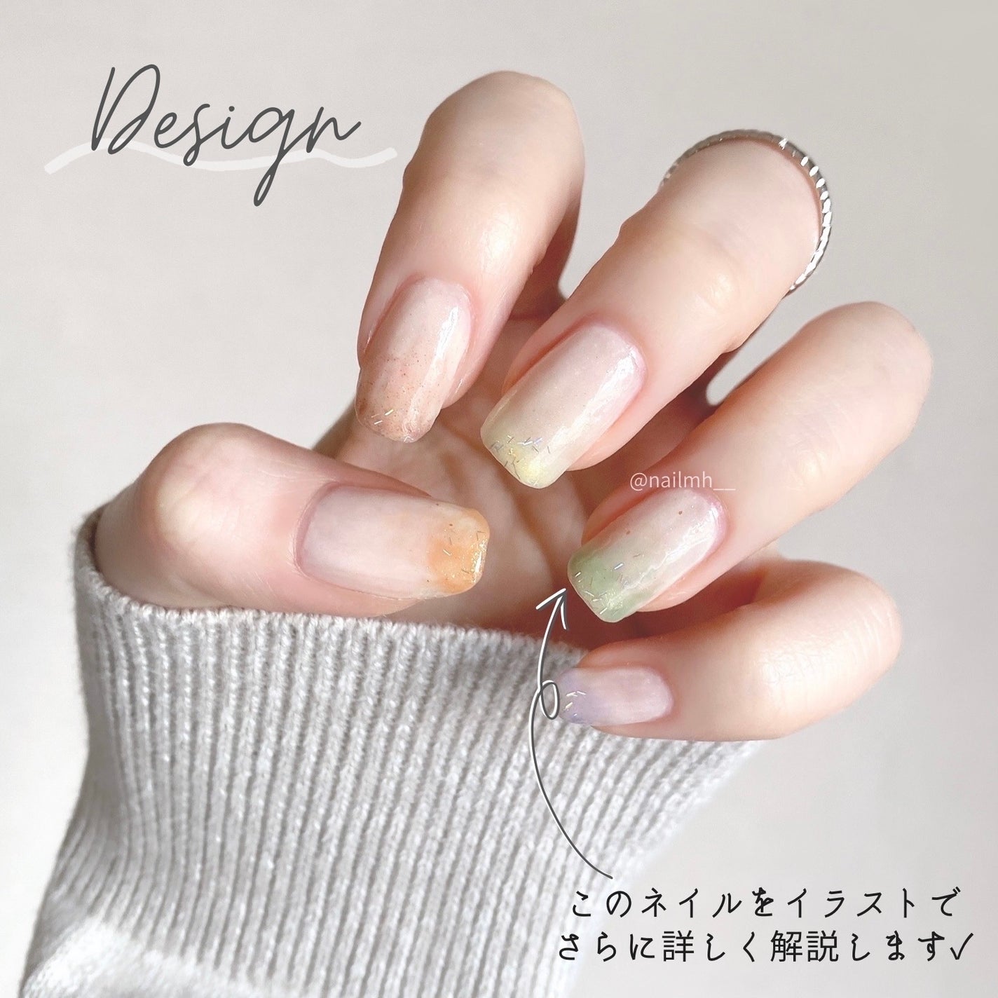 ミニネイル/パラドゥ/マニキュアを使ったクチコミ(2枚目)