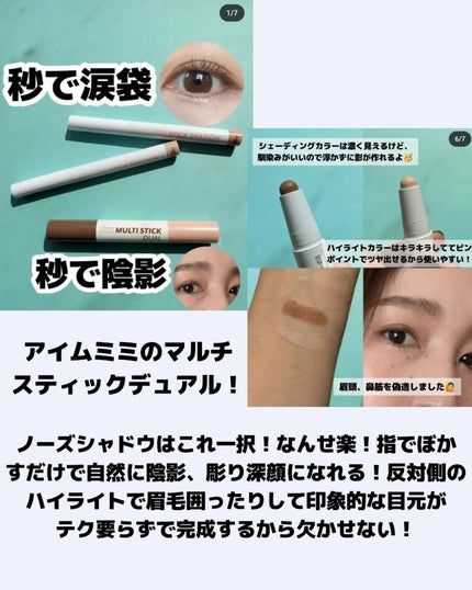 みそだんごちゃん on LIPS 「いよいよ今週末からだね〜!プレメガ割はぼちぼち始まるんか?スキ..」(7枚目)