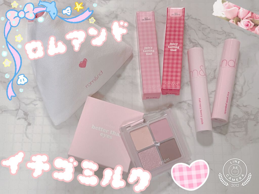 ジューシーラスティングティント/rom&nd/リップティントを使ったクチコミ（1枚目）